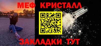 сатива Пенза