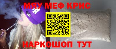 хмурый Первоуральск