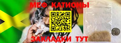 твердый Партизанск