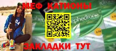 твердый Партизанск