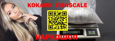 хмурый Первоуральск