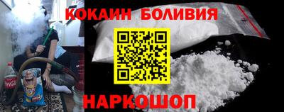 твердый Партизанск