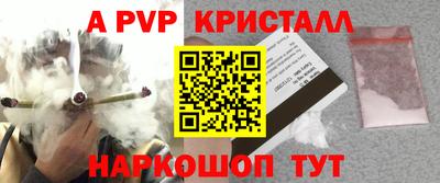хмурый Первоуральск