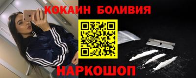 твердый Партизанск