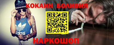 твердый Партизанск