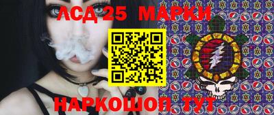 сатива Пенза