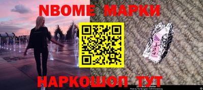 хмурый Первоуральск