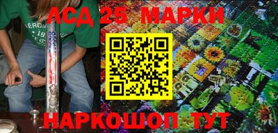 сатива Пенза