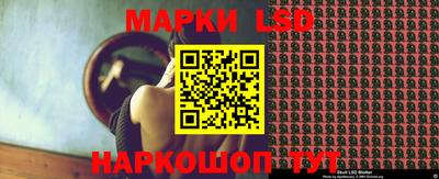 хмурый Первоуральск
