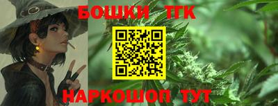 твердый Партизанск