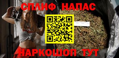 хмурый Первоуральск