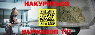 хмурый Первоуральск