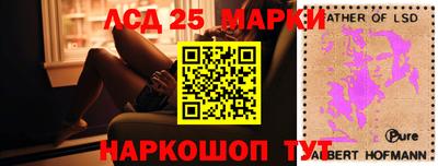 сатива Пенза