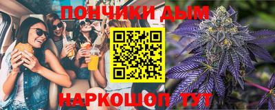 хмурый Первоуральск