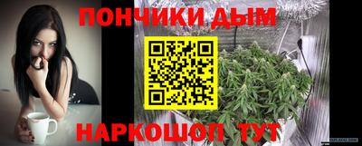 сатива Пенза