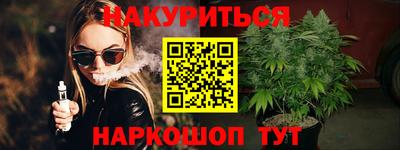 твердый Партизанск