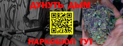 хмурый Первоуральск