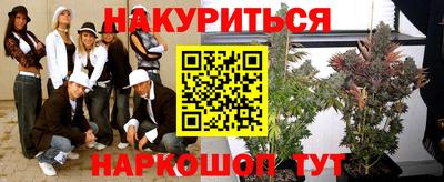 твердый Партизанск