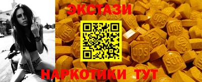 твердый Партизанск