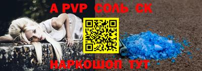 хмурый Первоуральск