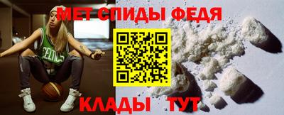 хмурый Первоуральск