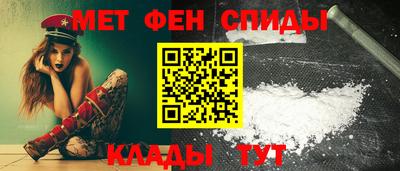 твердый Партизанск