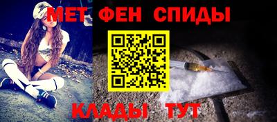 твердый Партизанск