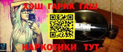 сатива Пенза