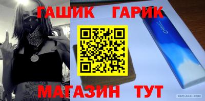 сатива Пенза