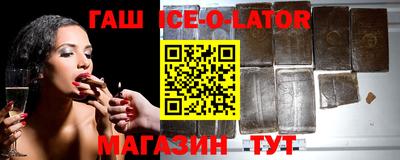 сатива Пенза