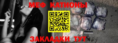 хмурый Первоуральск