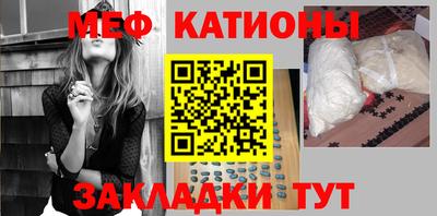 хмурый Первоуральск