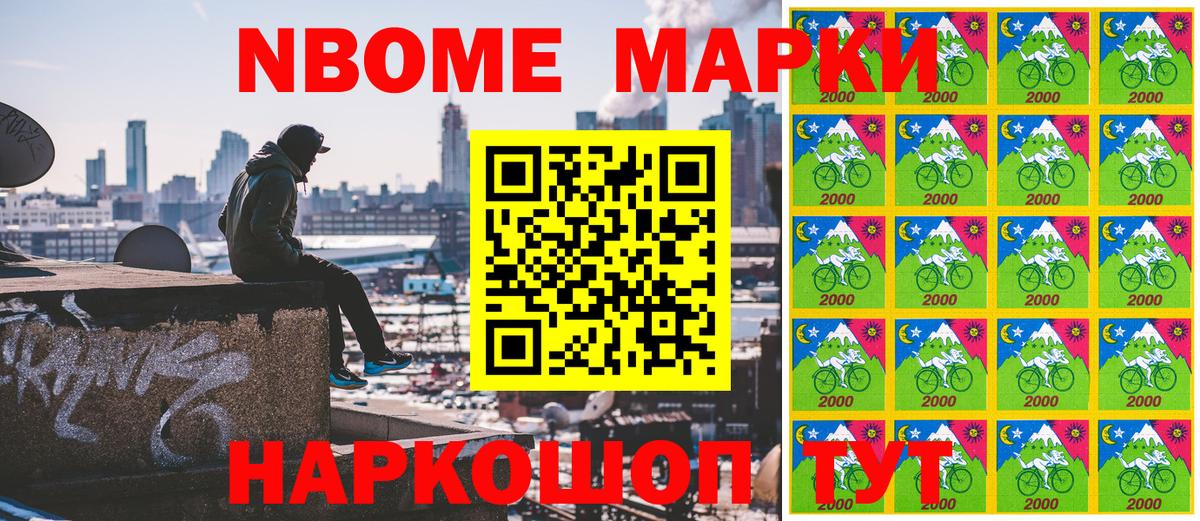 Гашиш Саратов